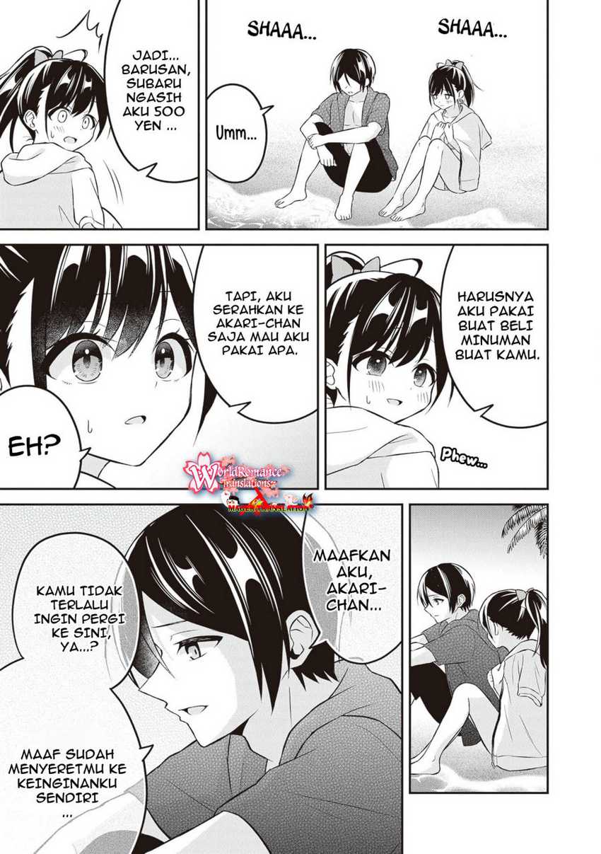 Yuujin ni 500 Yen Kashitara Shakkin no Kata ni Imouto wo Yokoshite Kita Nodakeredo, Ore wa Ittai Dou Sureba Iindarou Chapter 11 Gambar 21