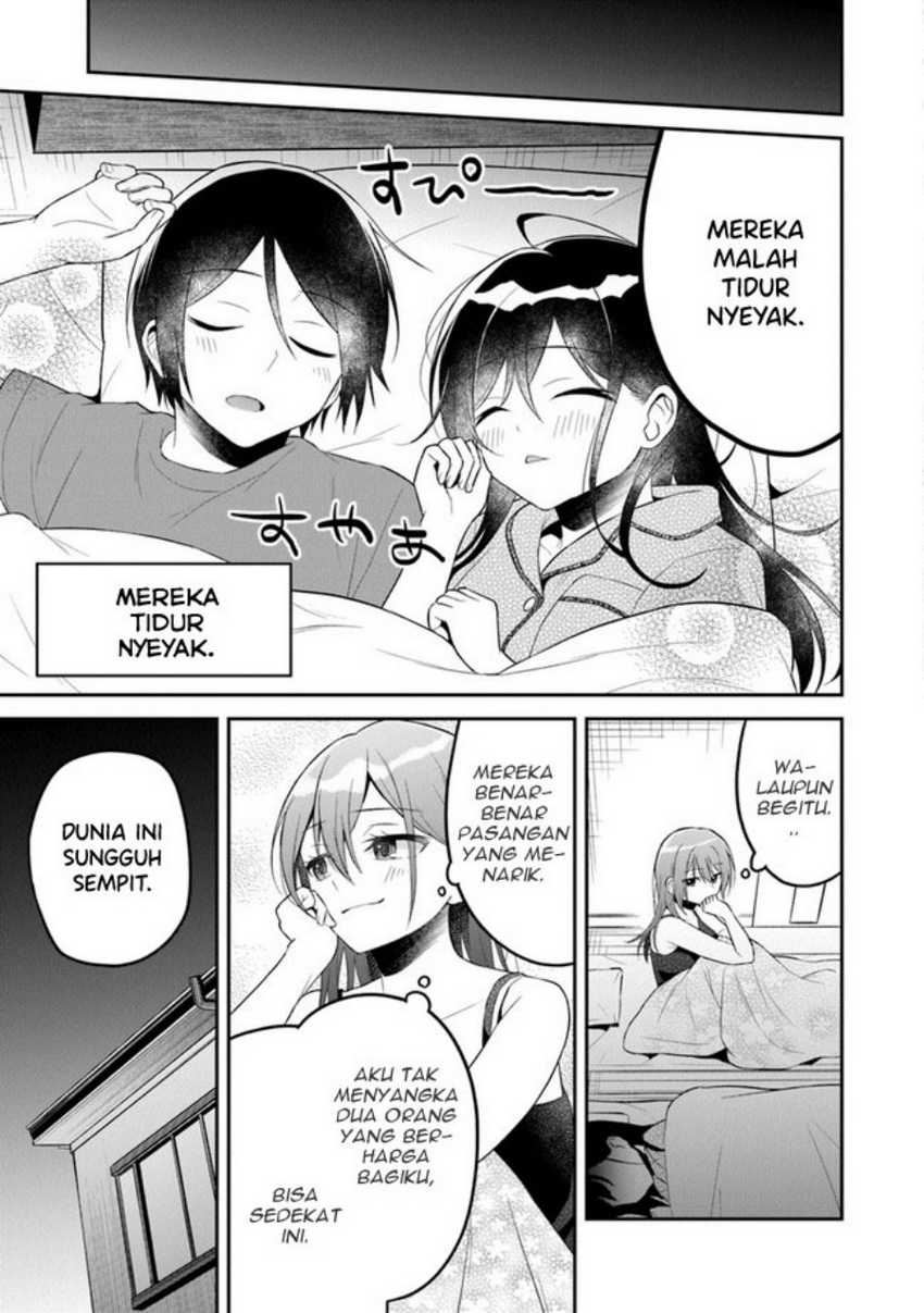 Yuujin ni 500 Yen Kashitara Shakkin no Kata ni Imouto wo Yokoshite Kita Nodakeredo, Ore wa Ittai Dou Sureba Iindarou Chapter 10 Gambar 20
