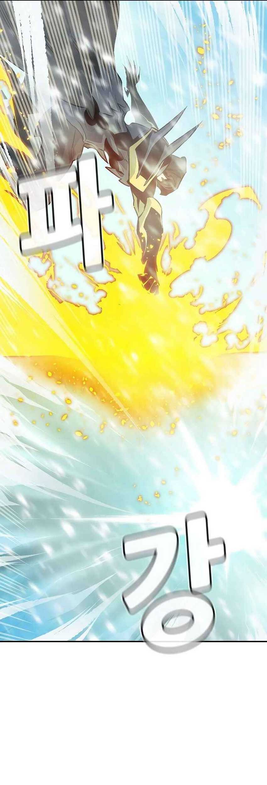 Alone Necromancer Chapter 156 Gambar 9