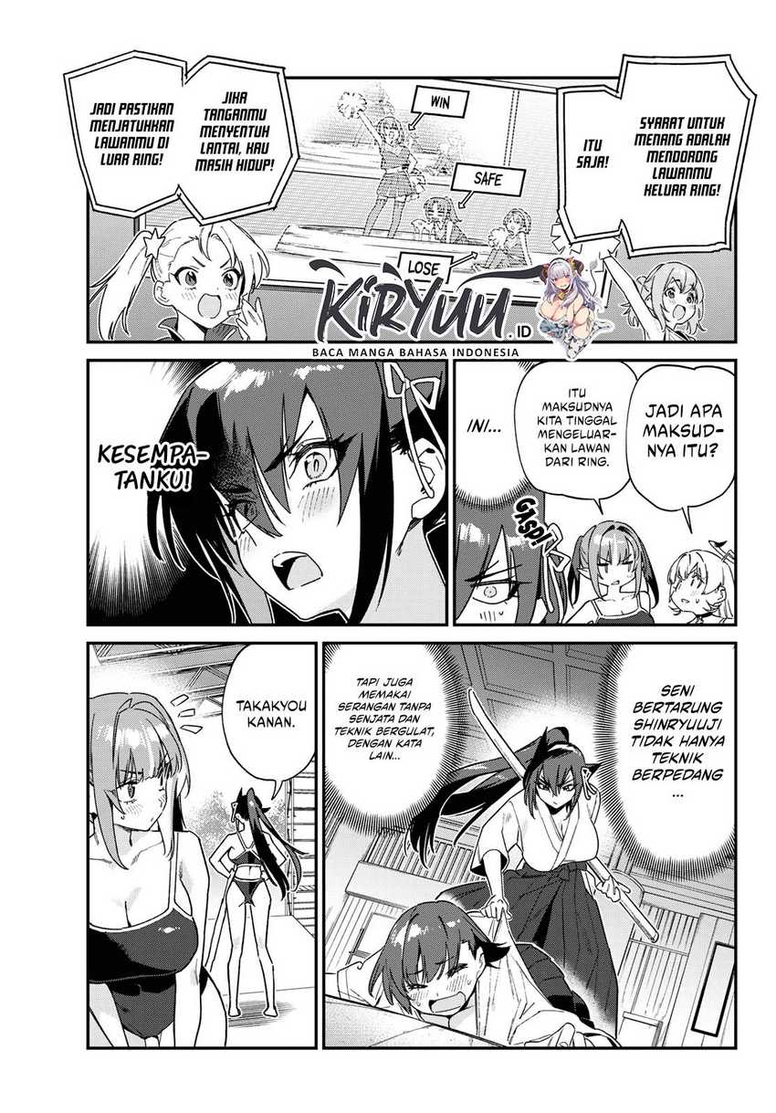 Kanan-sama wa Akumade Choroi Chapter 118 Gambar 7