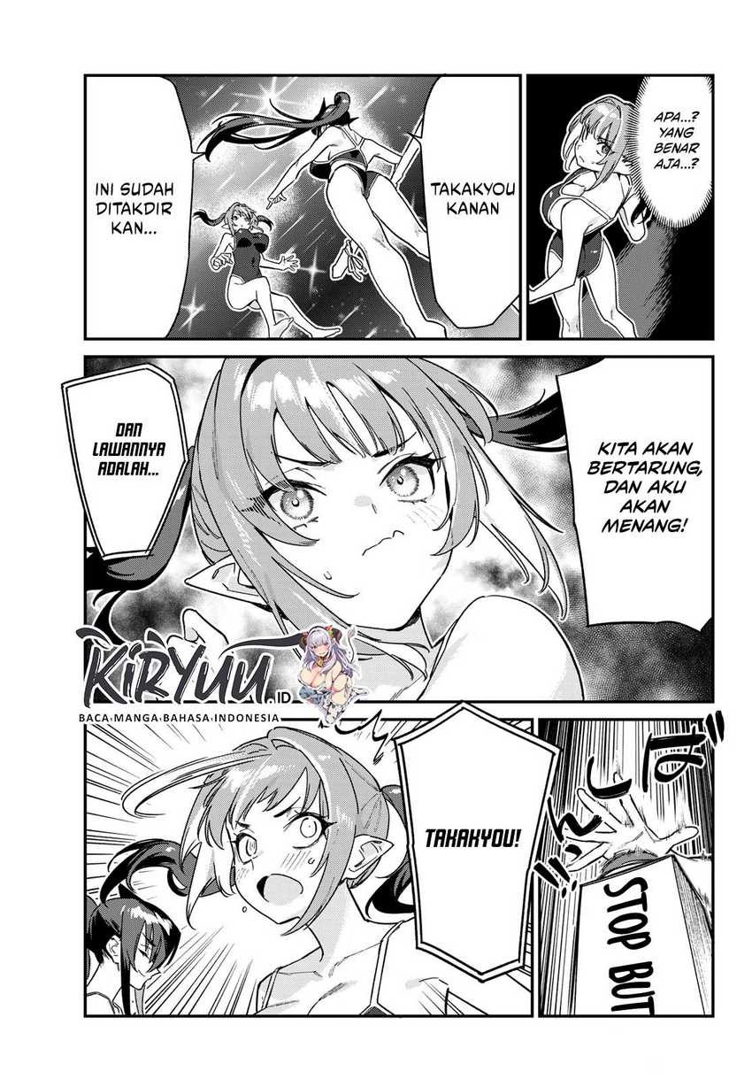 Kanan-sama wa Akumade Choroi Chapter 118 Gambar 9