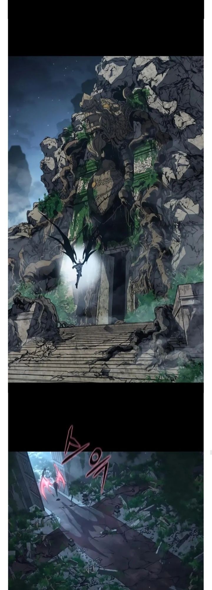 Why I Quit Being The Demon King Chapter 37 Gambar 18