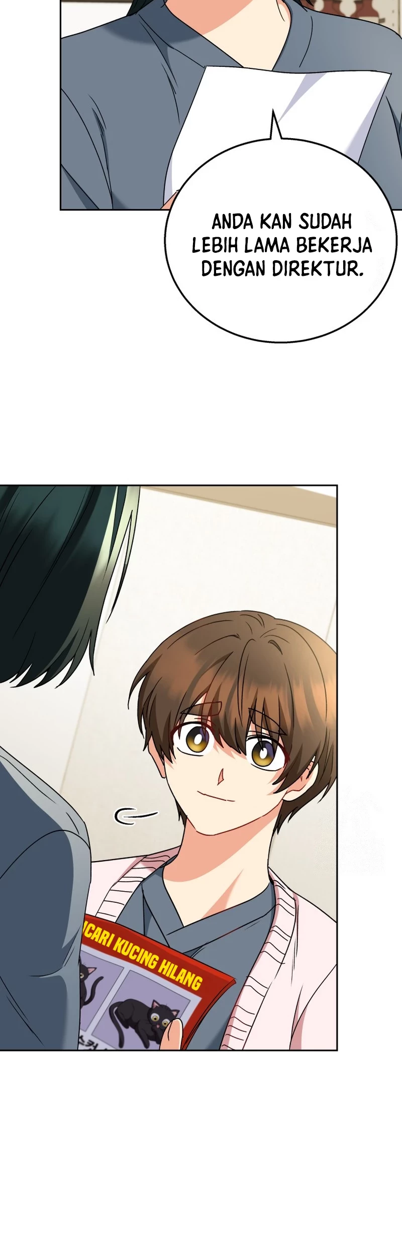 Hello? Veterinarian! Chapter 76 Gambar 5