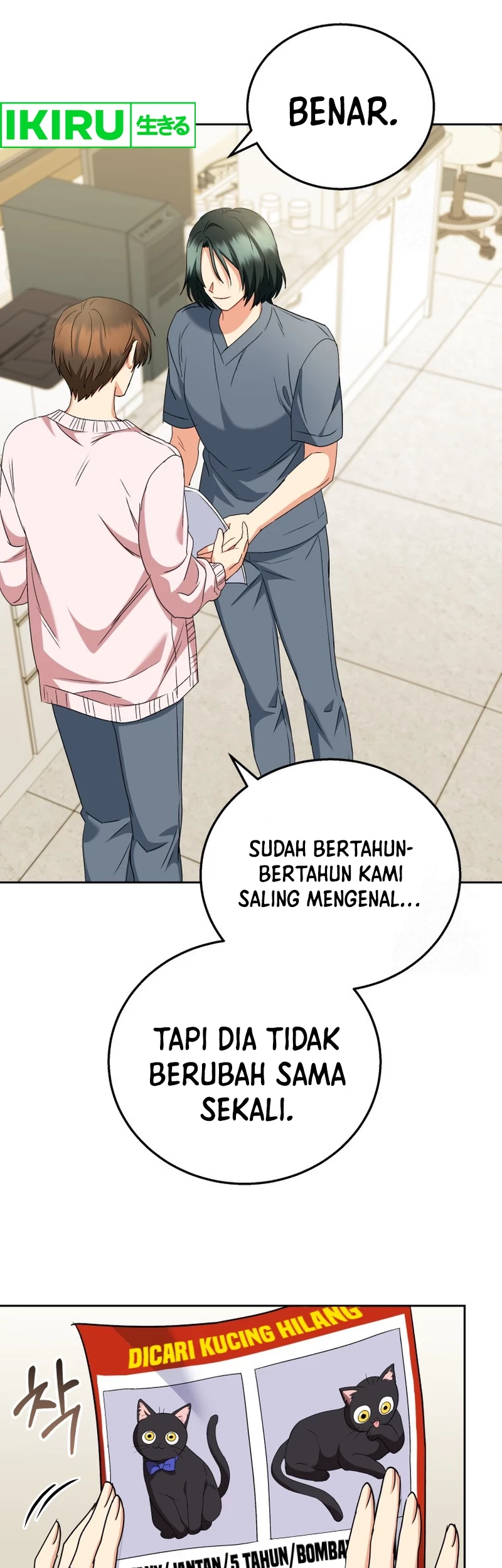 Hello? Veterinarian! Chapter 76 Gambar 6