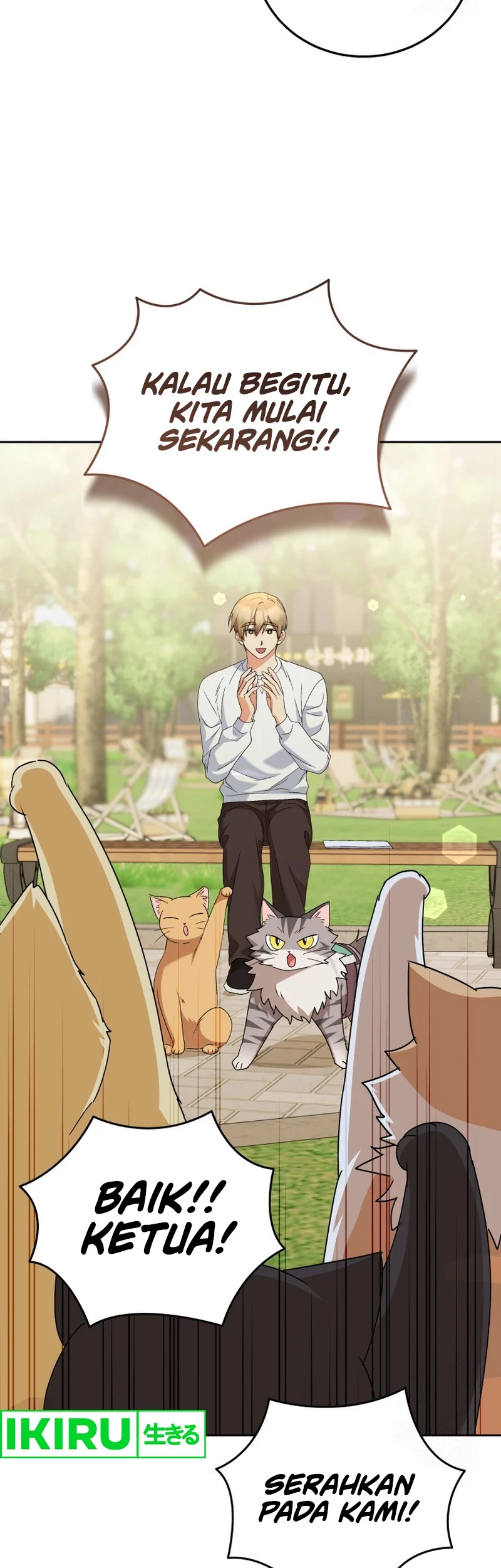 Hello? Veterinarian! Chapter 76 Gambar 16