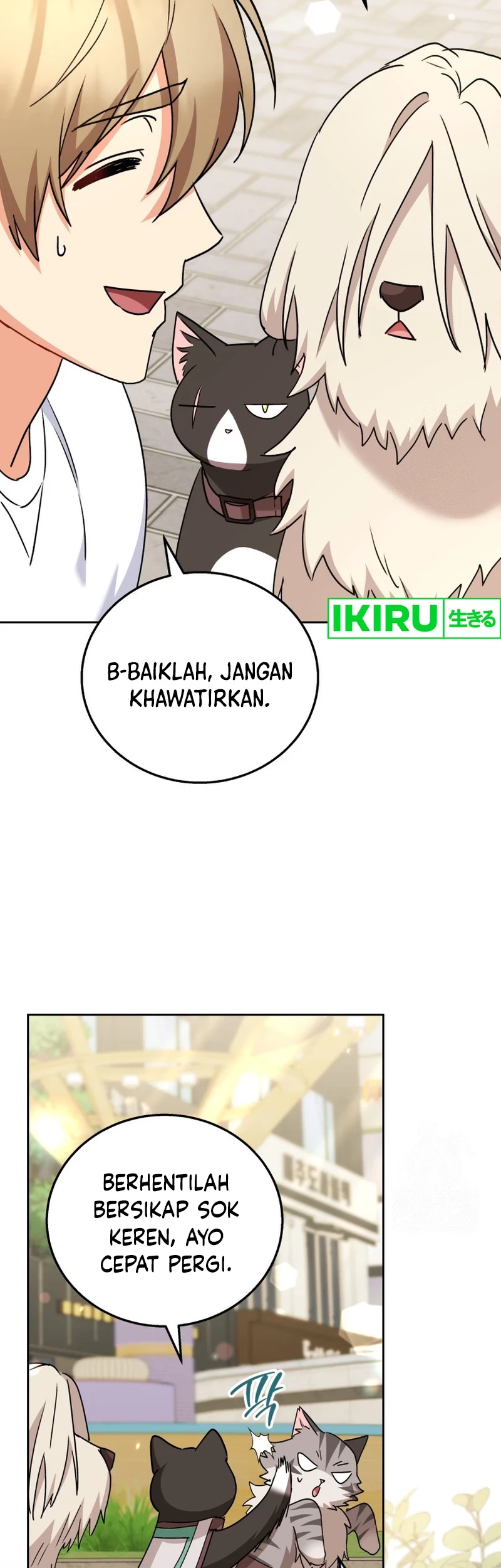 Hello? Veterinarian! Chapter 76 Gambar 18