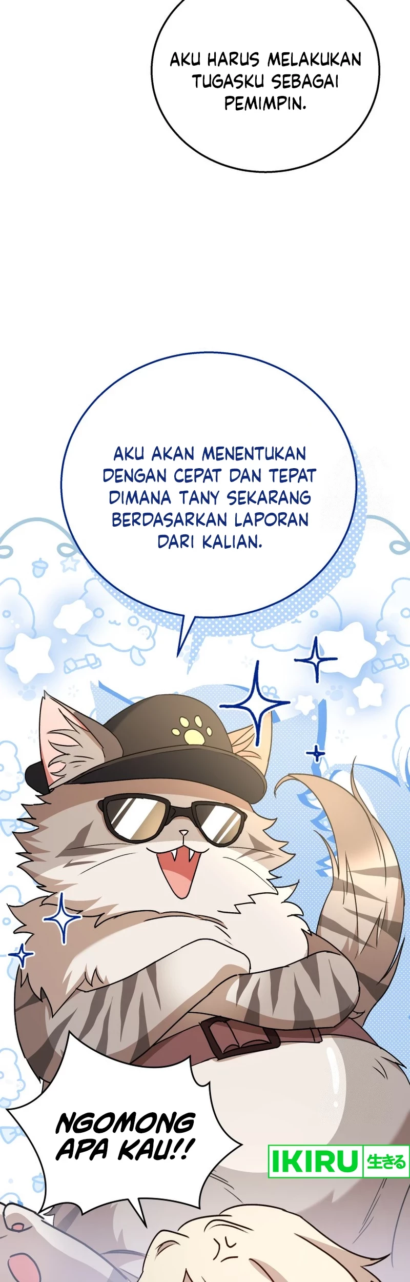 Hello? Veterinarian! Chapter 76 Gambar 23