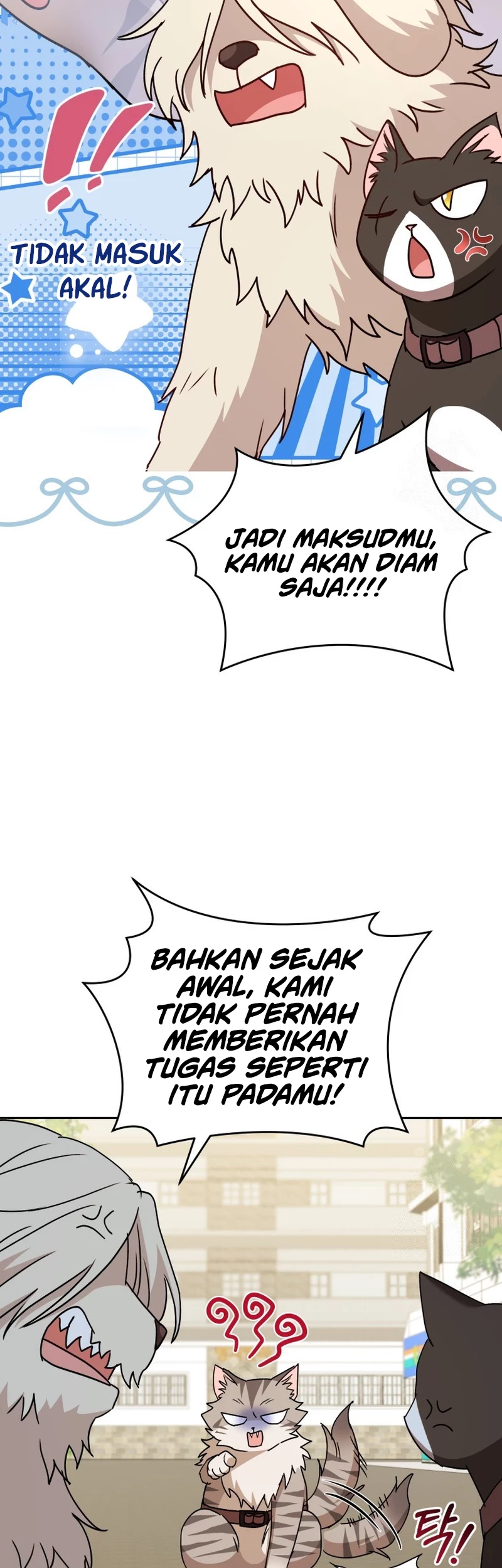 Hello? Veterinarian! Chapter 76 Gambar 24