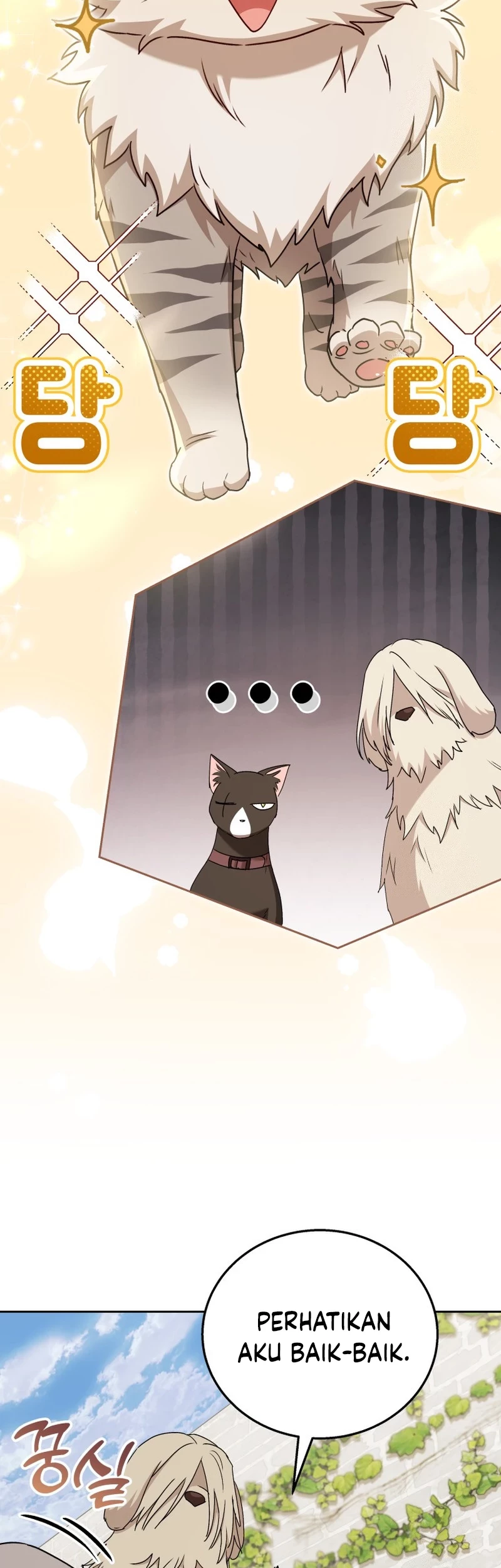 Hello? Veterinarian! Chapter 76 Gambar 34