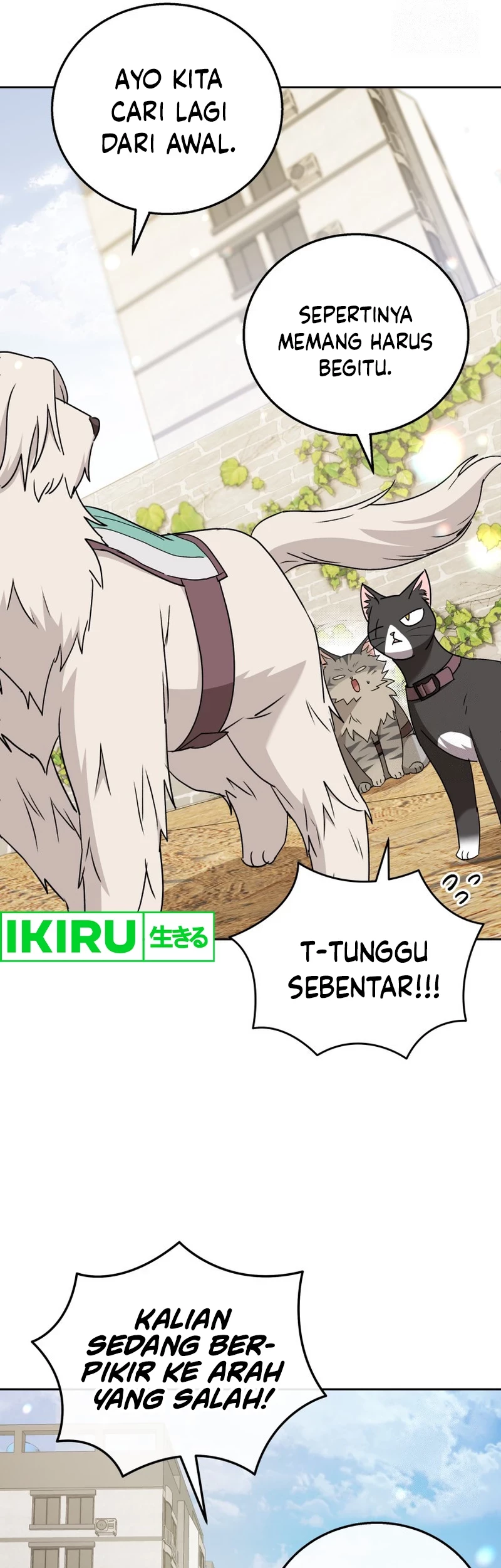 Hello? Veterinarian! Chapter 76 Gambar 44