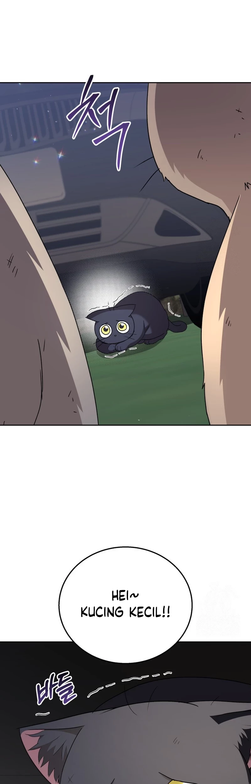 Hello? Veterinarian! Chapter 76 Gambar 46