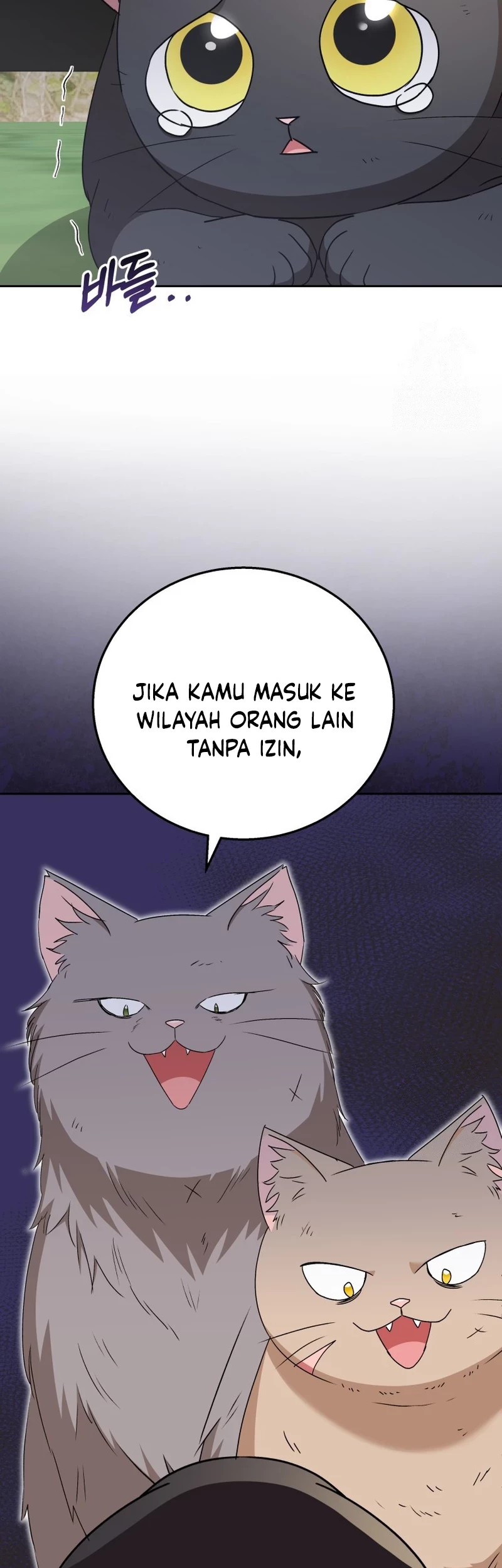 Hello? Veterinarian! Chapter 76 Gambar 47