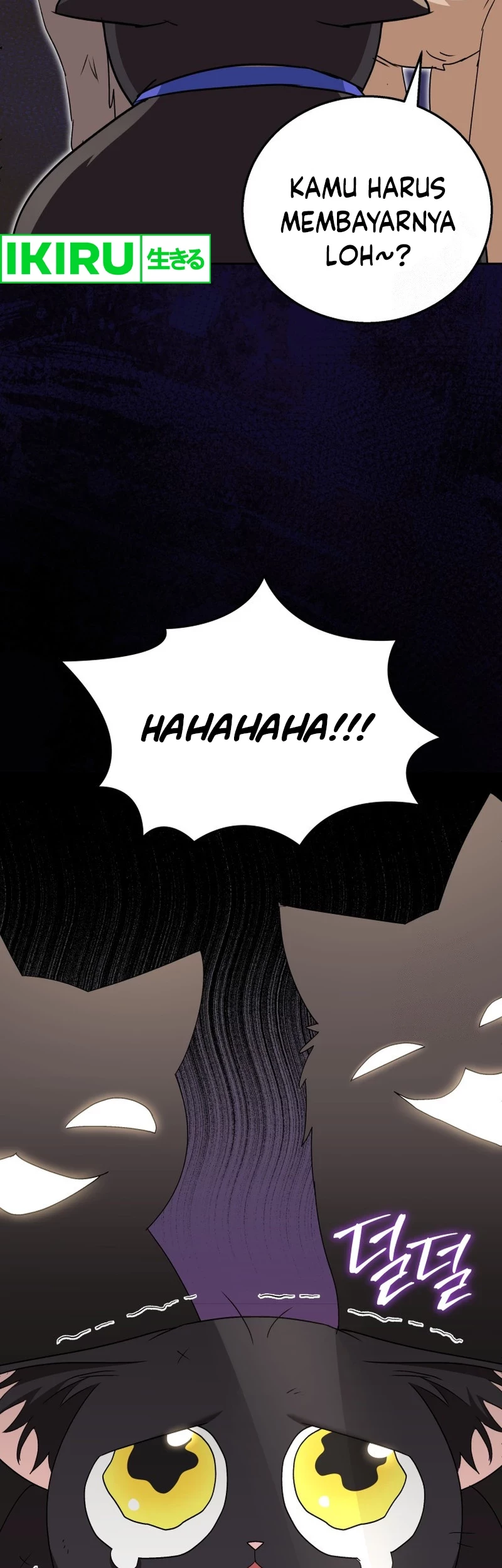 Hello? Veterinarian! Chapter 76 Gambar 48