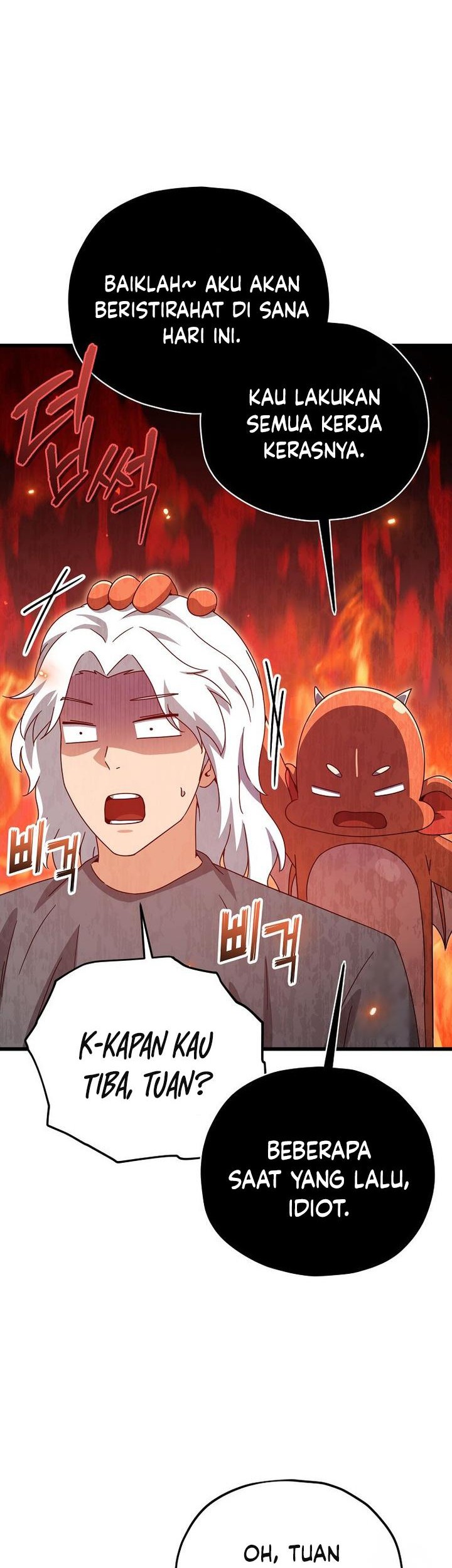 My Dad Is Too Strong Chapter 194 Gambar 27