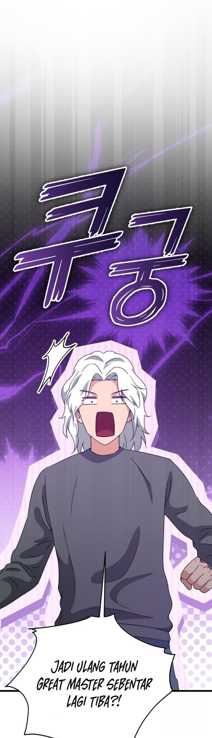 My Dad Is Too Strong Chapter 193 Gambar 15