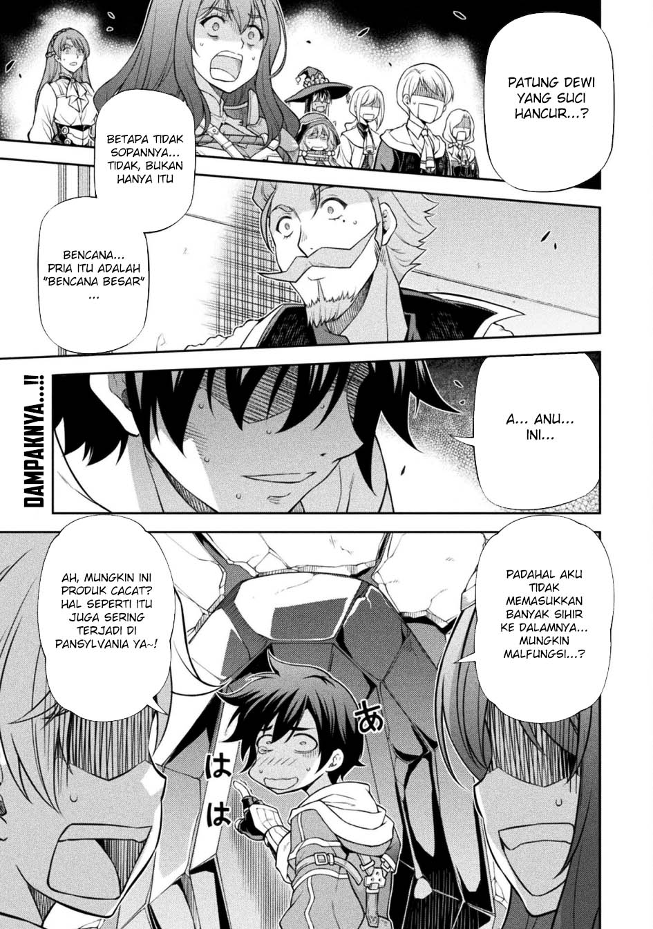 Baca Manga Drawing: Saikyou Mangaka wa Oekaki Skill de Isekai Musou Suru! Chapter 129 Gambar 2
