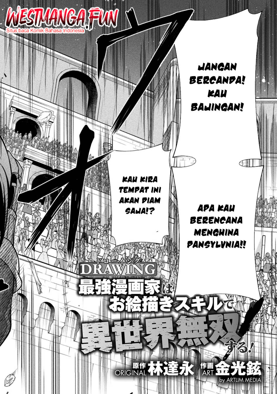 Drawing: Saikyou Mangaka wa Oekaki Skill de Isekai Musou Suru! Chapter 129 Gambar 3