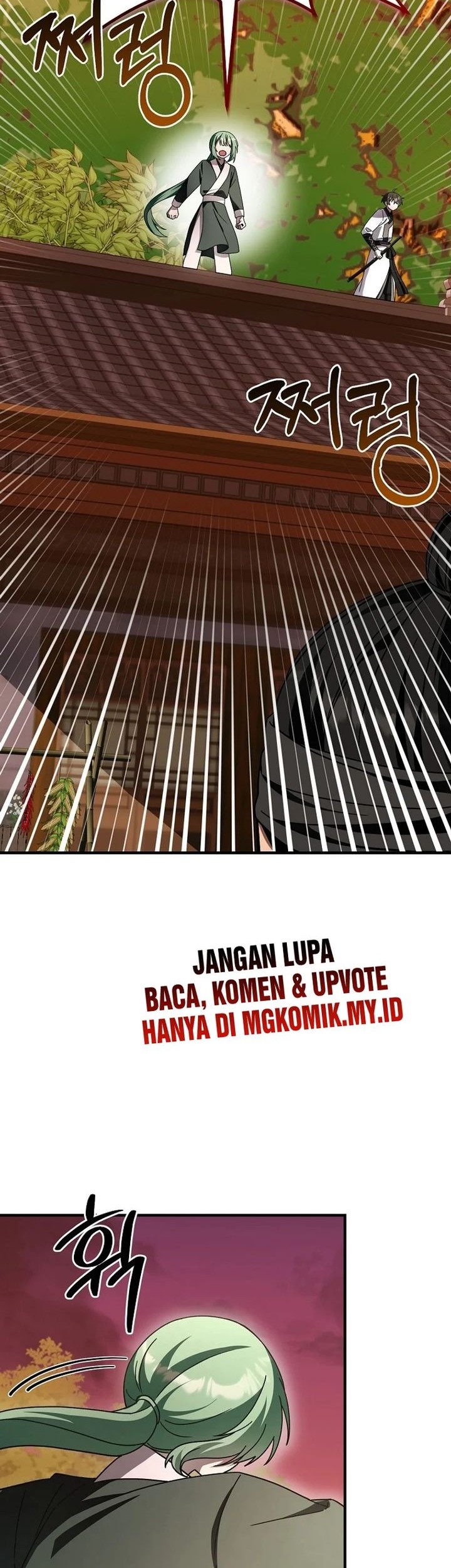 Surviving in a Romance Fantasy Novel Chapter 26 Gambar 5