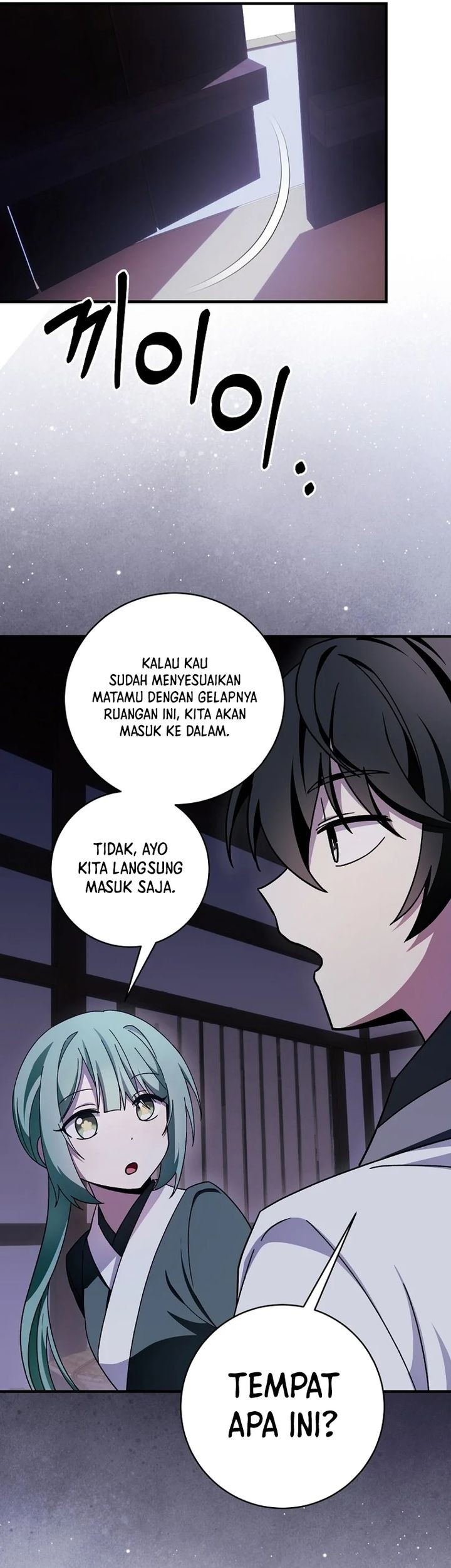 Surviving in a Romance Fantasy Novel Chapter 26 Gambar 22