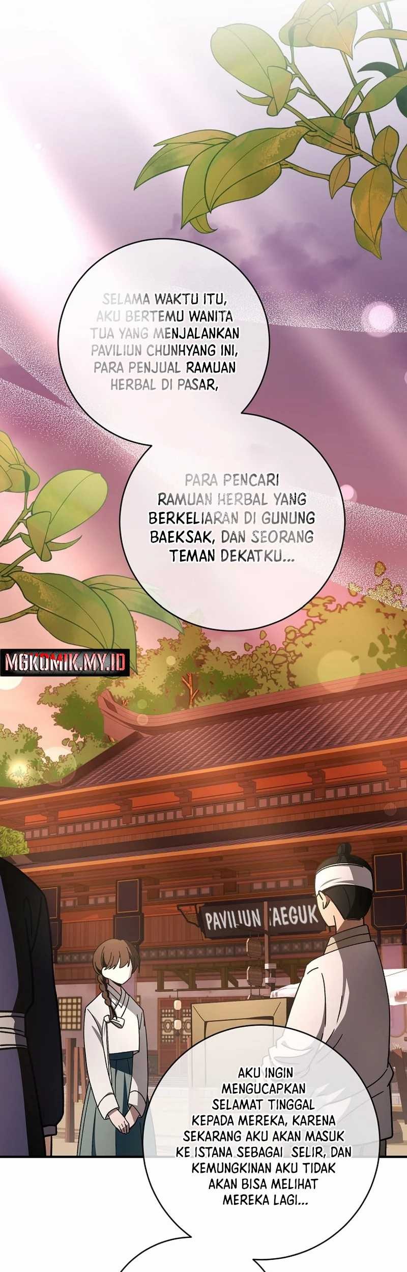 Surviving in a Romance Fantasy Novel Chapter 25 Gambar 25