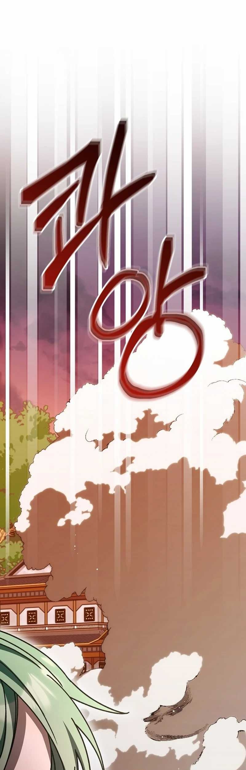 Surviving in a Romance Fantasy Novel Chapter 24 Gambar 40