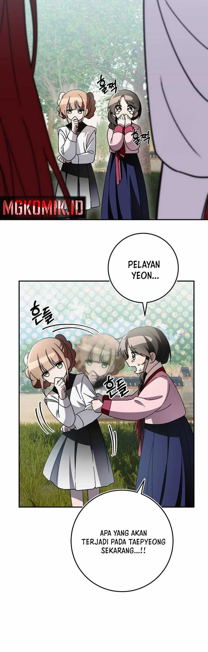 Surviving in a Romance Fantasy Novel Chapter 20 Gambar 87