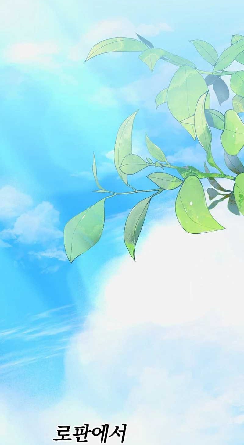 Surviving in a Romance Fantasy Novel Chapter 17 Gambar 58