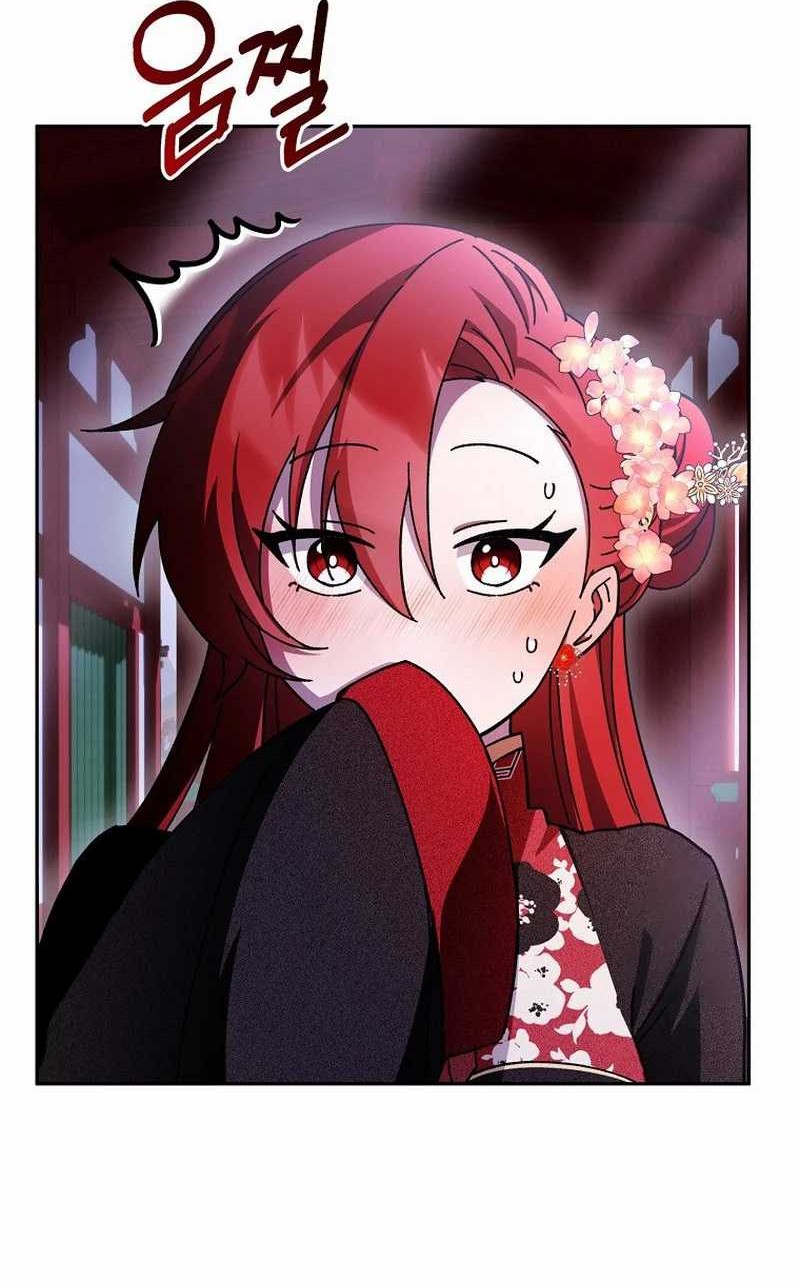 Surviving in a Romance Fantasy Novel Chapter 17 Gambar 69