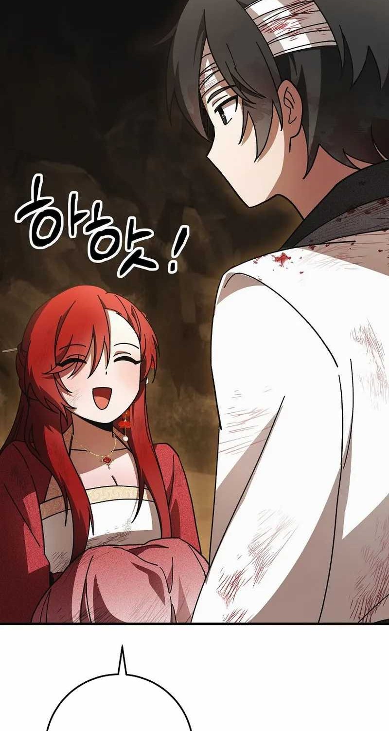 Surviving in a Romance Fantasy Novel Chapter 15 Gambar 24