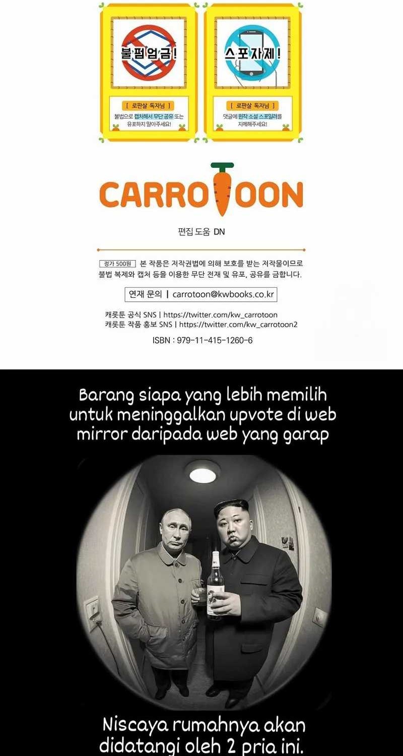 Surviving in a Romance Fantasy Novel Chapter 15 Gambar 76
