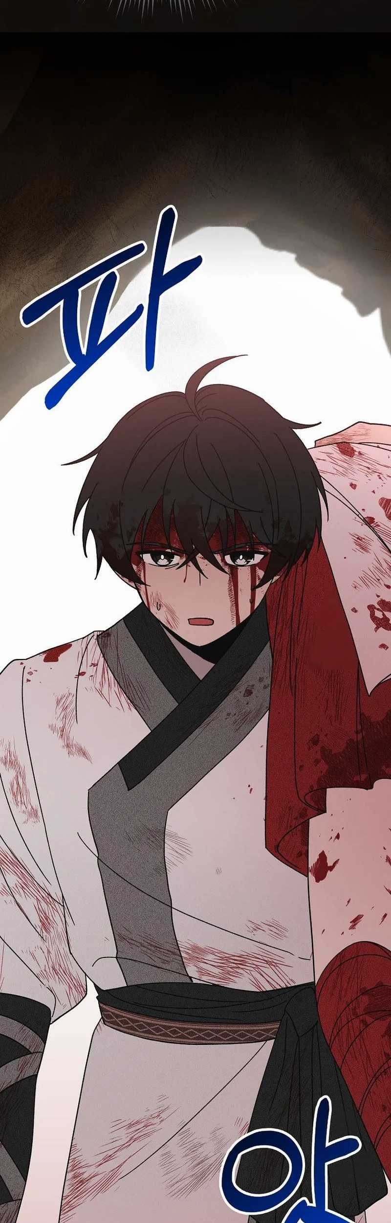Surviving in a Romance Fantasy Novel Chapter 14 Gambar 43