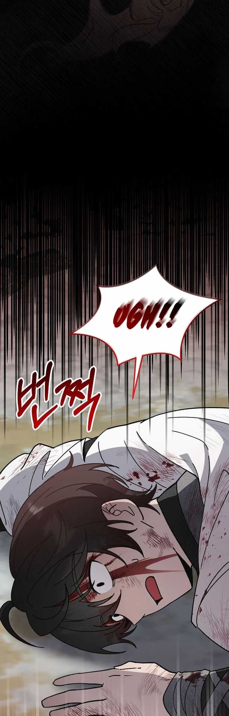 Surviving in a Romance Fantasy Novel Chapter 14 Gambar 9