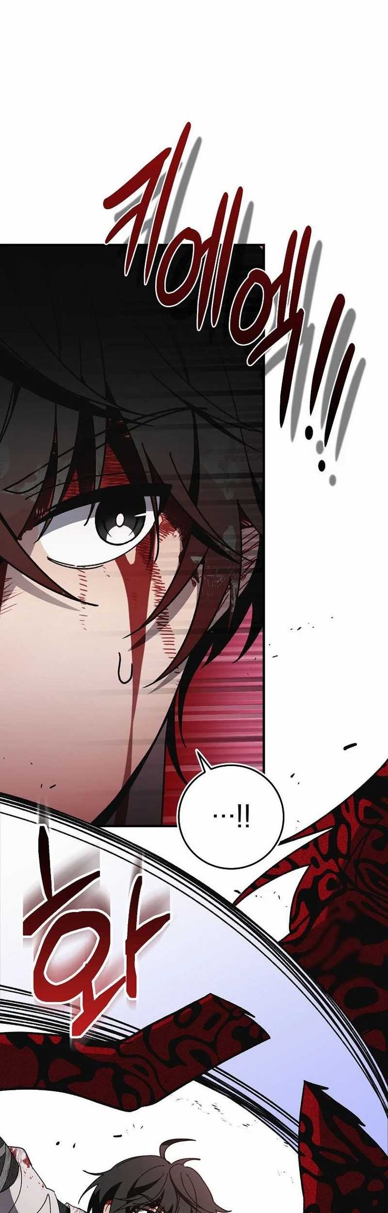 Surviving in a Romance Fantasy Novel Chapter 14 Gambar 11