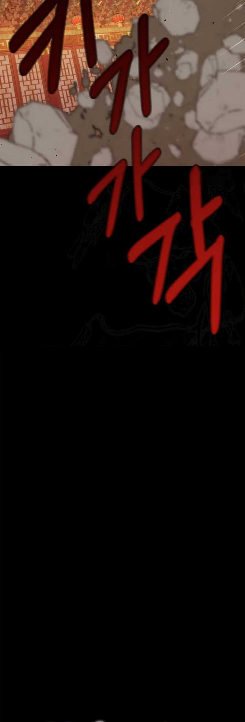 Surviving in a Romance Fantasy Novel Chapter 13 Gambar 23
