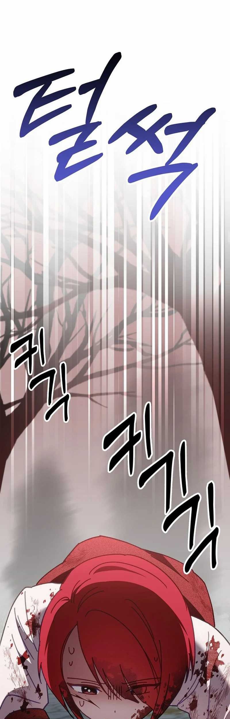 Surviving in a Romance Fantasy Novel Chapter 13 Gambar 64