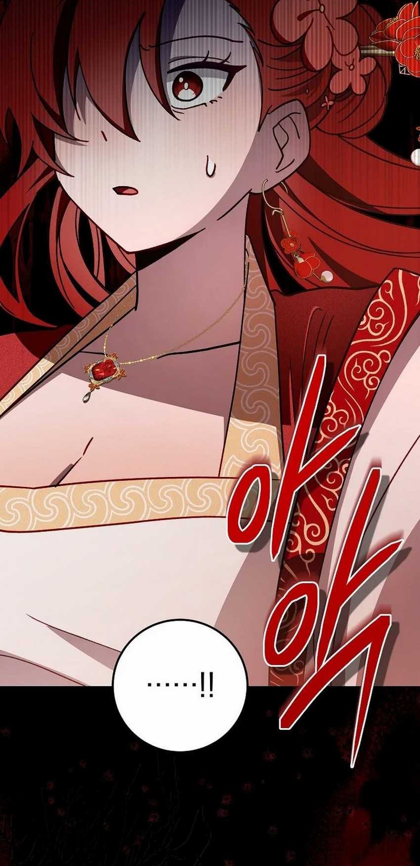 Surviving in a Romance Fantasy Novel Chapter 12 Gambar 79