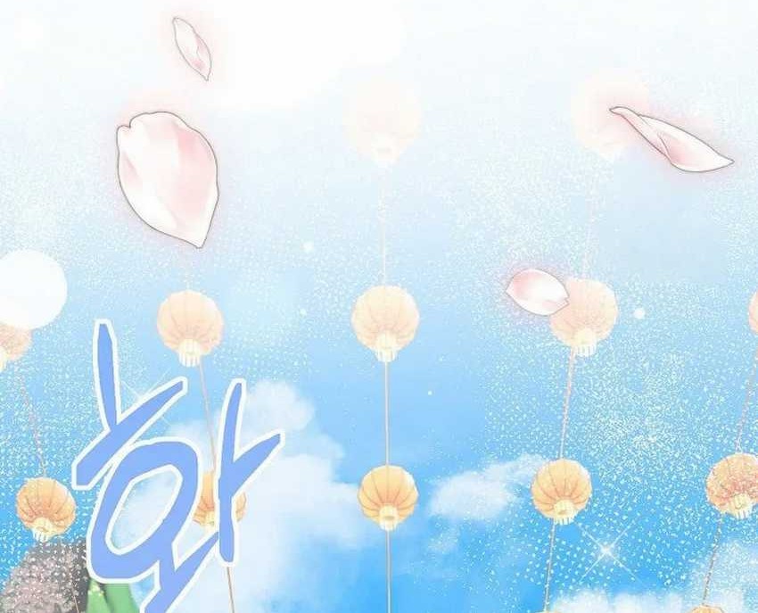 Surviving in a Romance Fantasy Novel Chapter 11 Gambar 20