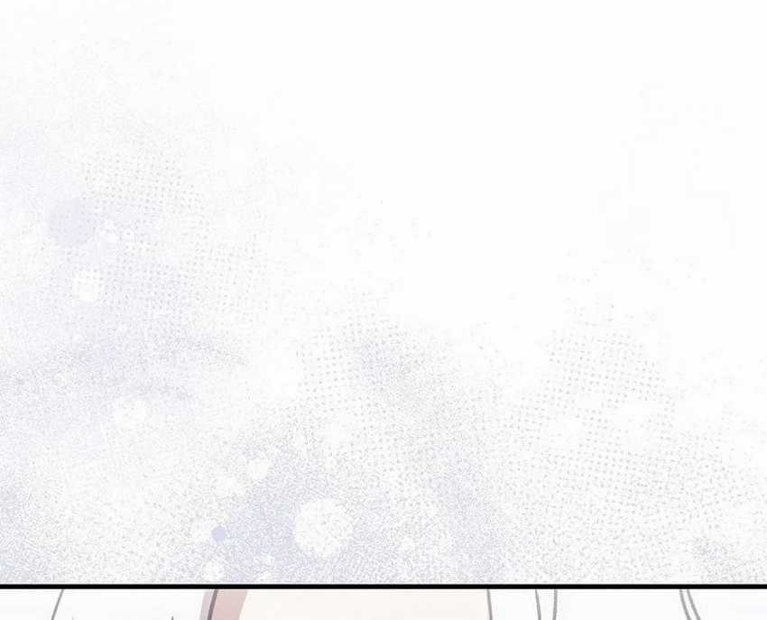 Surviving in a Romance Fantasy Novel Chapter 11 Gambar 6
