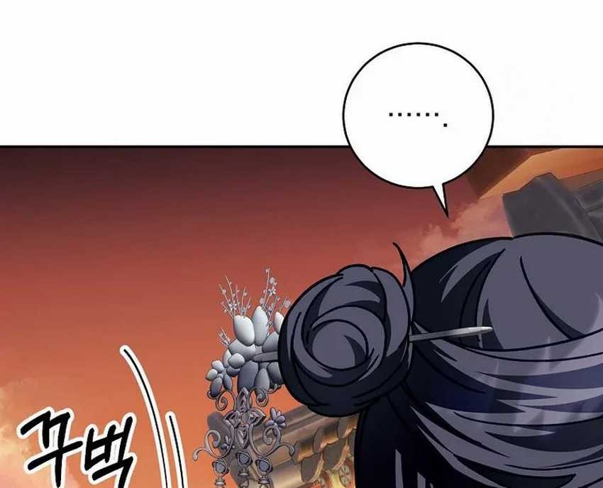 Surviving in a Romance Fantasy Novel Chapter 09 Gambar 60
