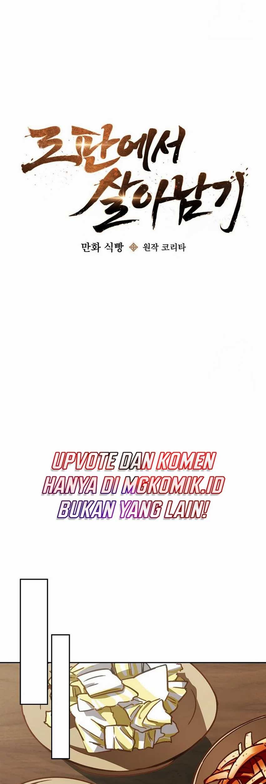Surviving in a Romance Fantasy Novel Chapter 07 Gambar 22