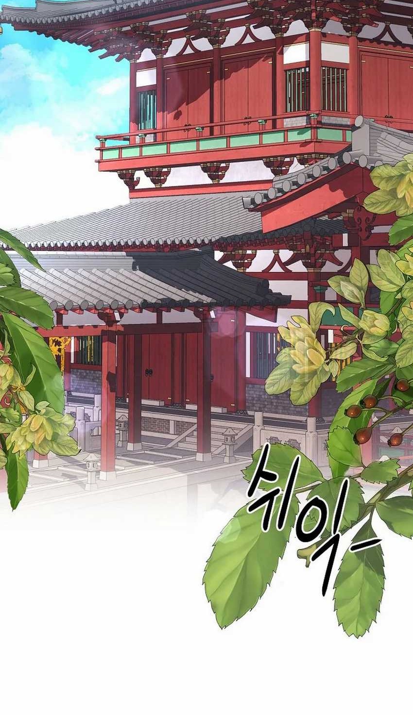 Baca Manhwa Surviving in a Romance Fantasy Novel Chapter 07 Gambar 2