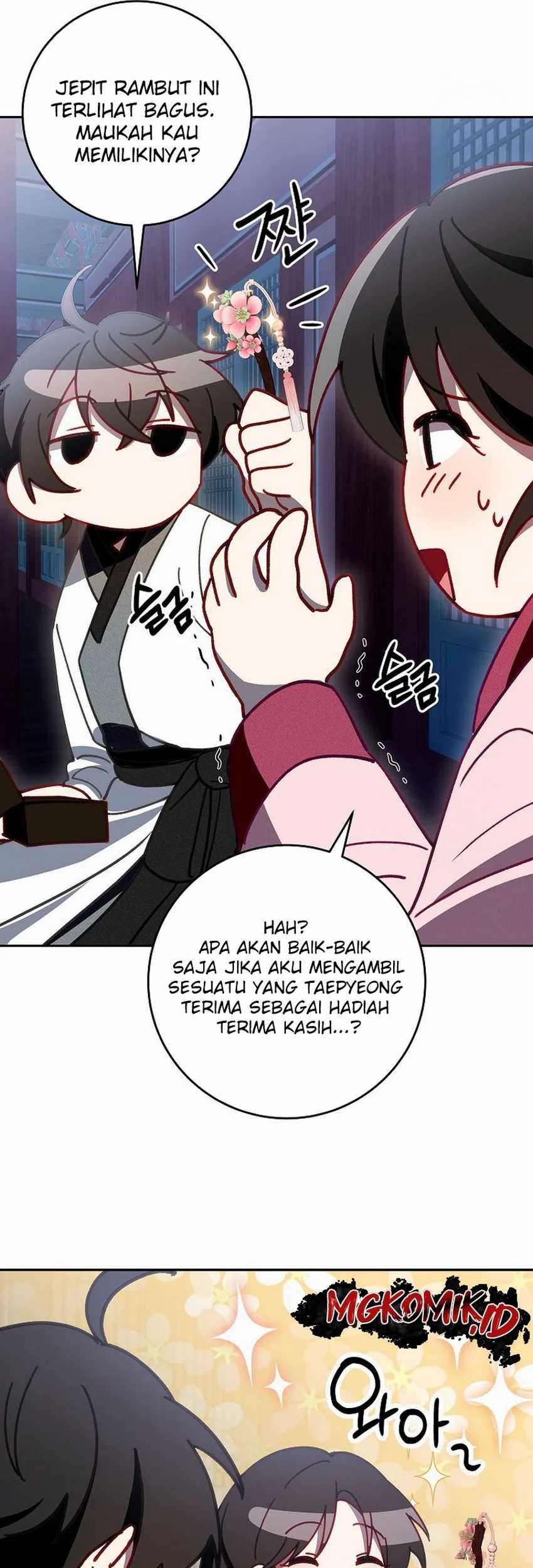 Surviving in a Romance Fantasy Novel Chapter 07 Gambar 52