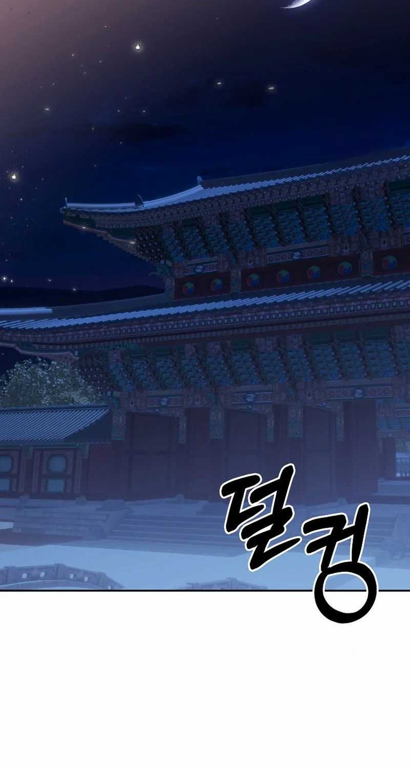 Surviving in a Romance Fantasy Novel Chapter 06 Gambar 27