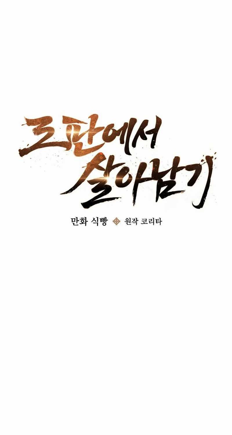 Surviving in a Romance Fantasy Novel Chapter 06 Gambar 31