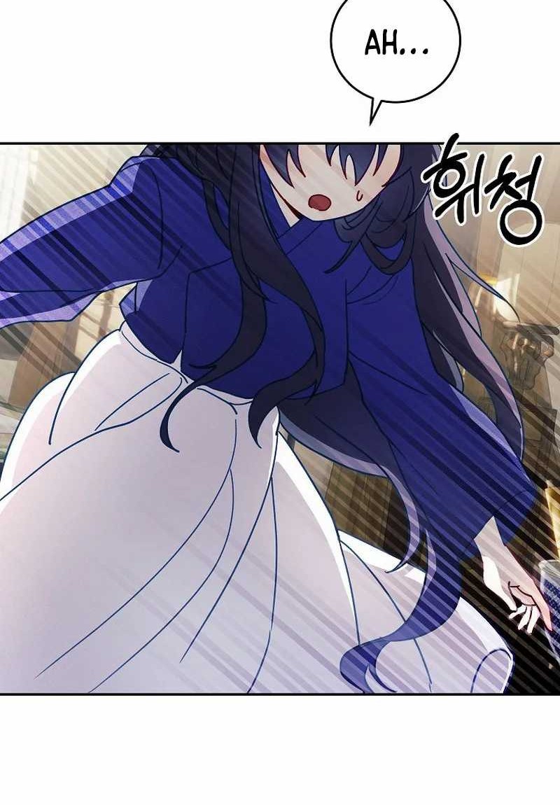 Surviving in a Romance Fantasy Novel Chapter 06 Gambar 57
