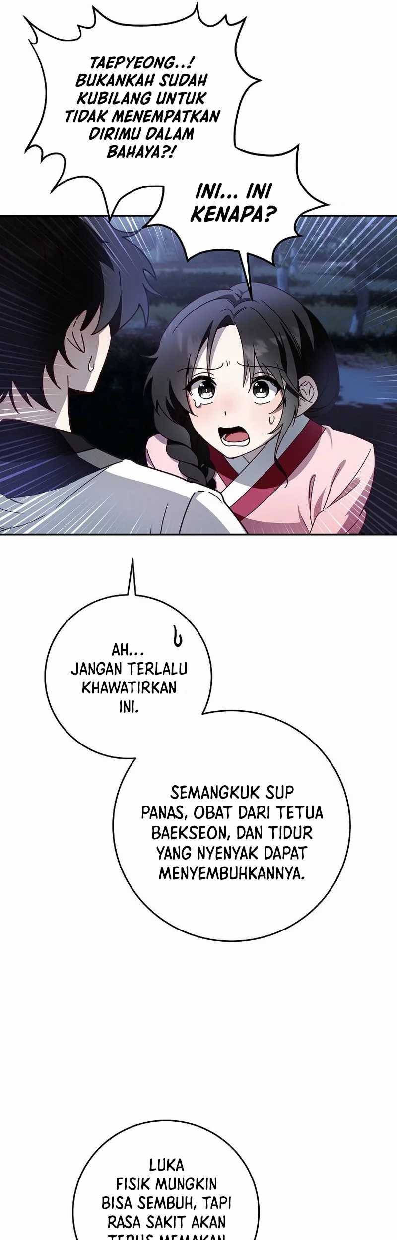 Surviving in a Romance Fantasy Novel Chapter 06 Gambar 9
