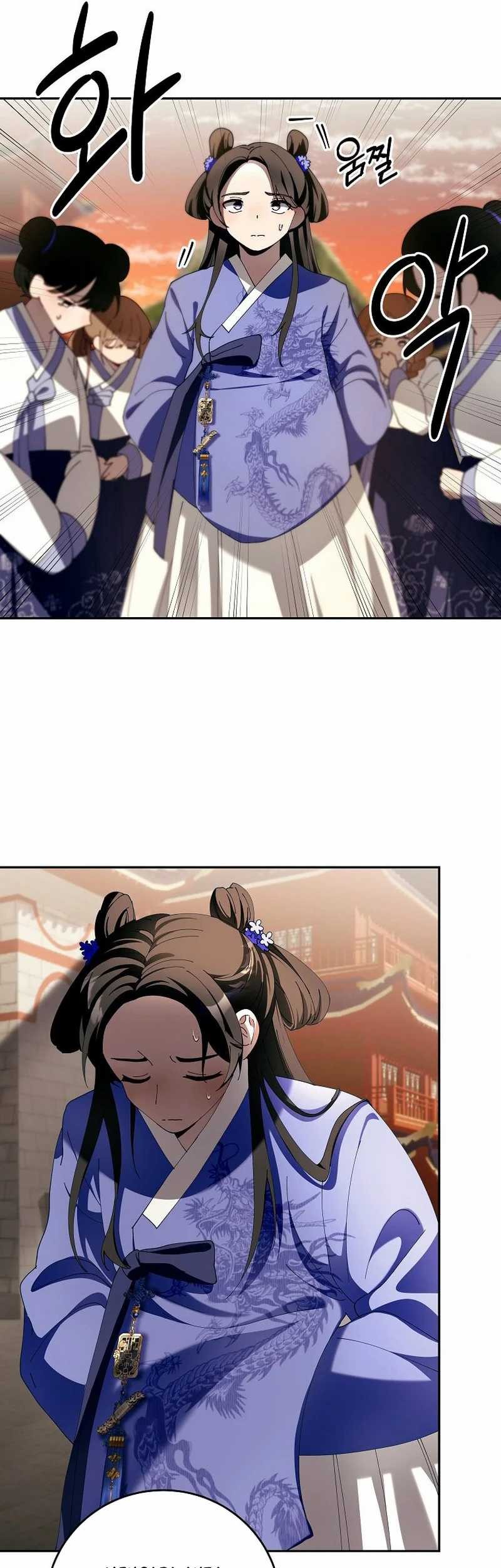 Surviving in a Romance Fantasy Novel Chapter 04 Gambar 61