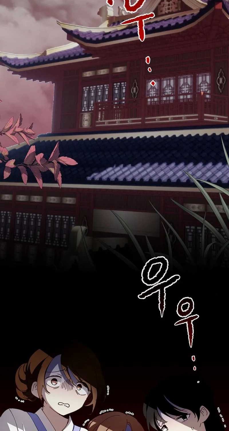 Surviving in a Romance Fantasy Novel Chapter 03 Gambar 62