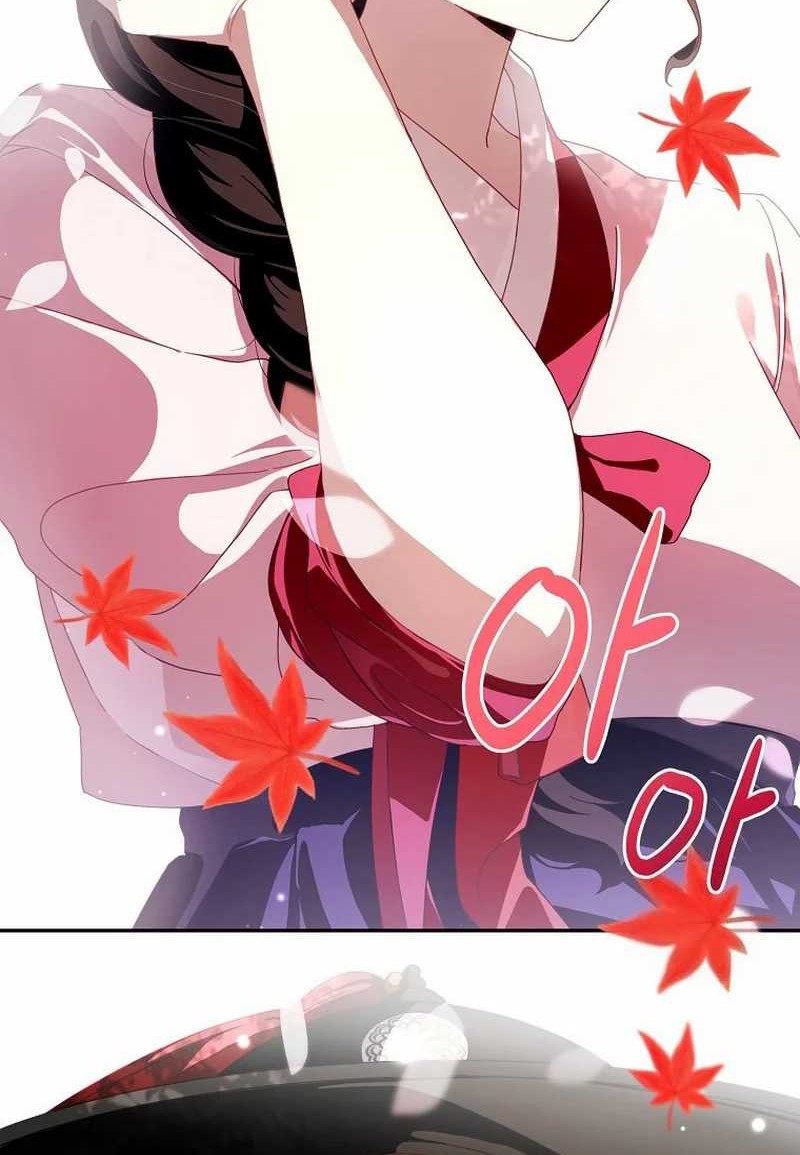Surviving in a Romance Fantasy Novel Chapter 01 Gambar 8