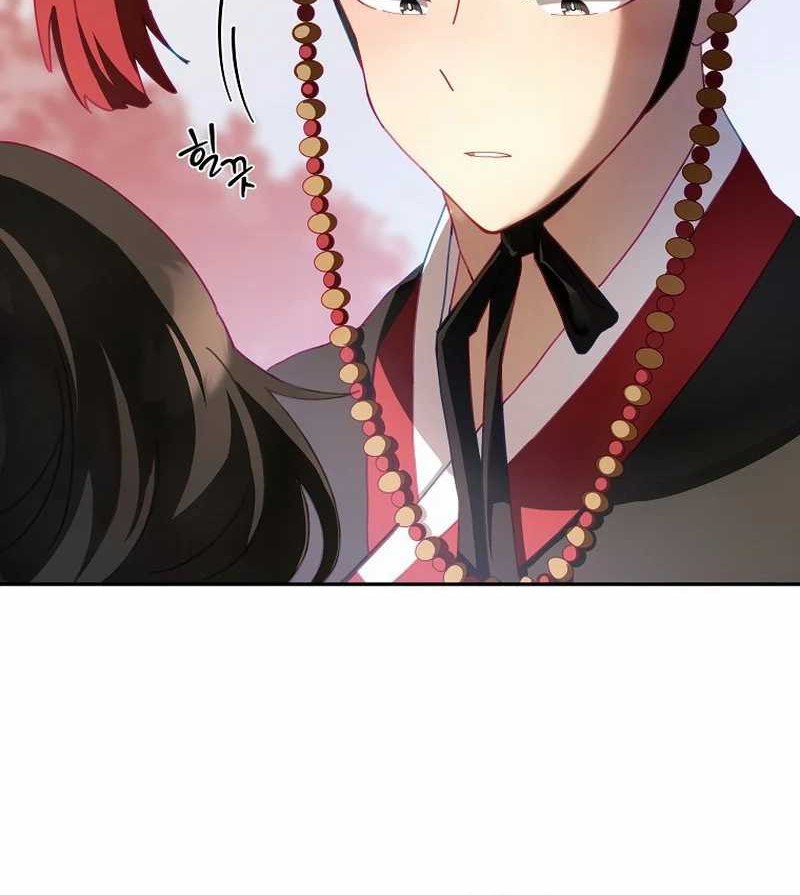 Surviving in a Romance Fantasy Novel Chapter 01 Gambar 11